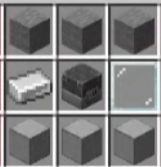 Ship Engine Recipe